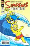 Simpsons Comics #86